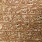 600-yillik-kaya-kitabenin-dunyada-tek-oldugu-ortaya-cikti-7OwdapqR